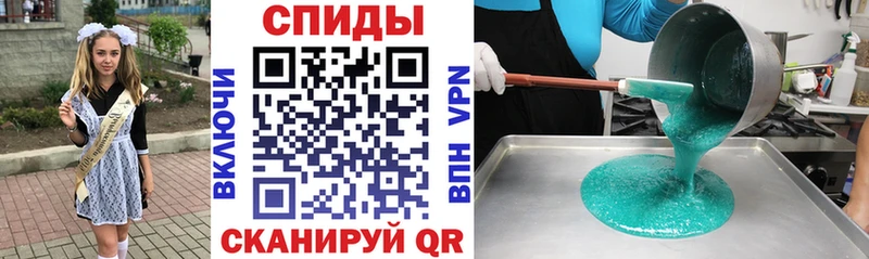 Amphetamine VHQ  hydra сайт  Боготол 