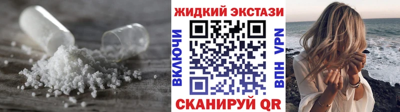Бутират BDO MEGA онион Боготол как найти закладки
