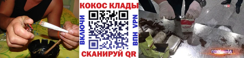 COCAIN FishScale Боготол