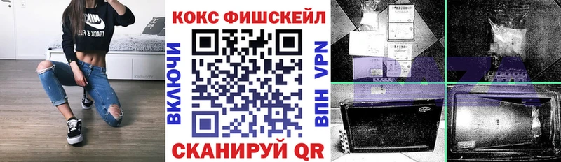 COCAIN 97% Боготол