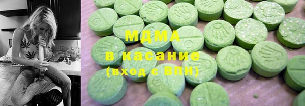 метадон Алексеевка