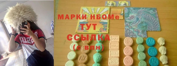 метадон Алексеевка