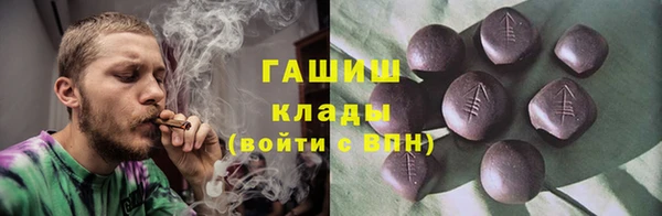 стафф Алексин