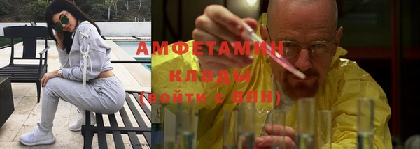 метадон Алексеевка