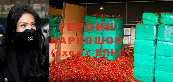 метадон Алексеевка