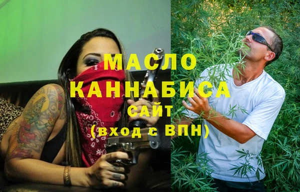 метадон Алексеевка