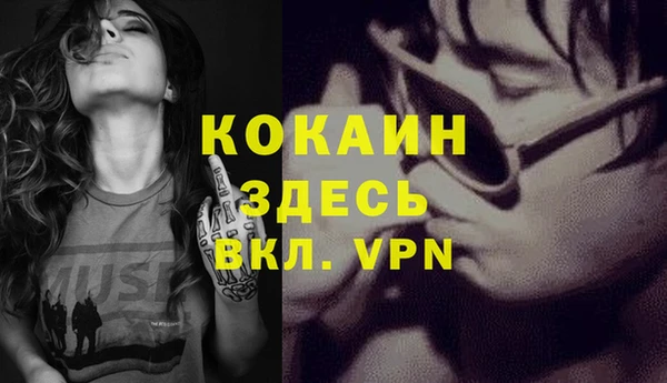 метадон Алексеевка